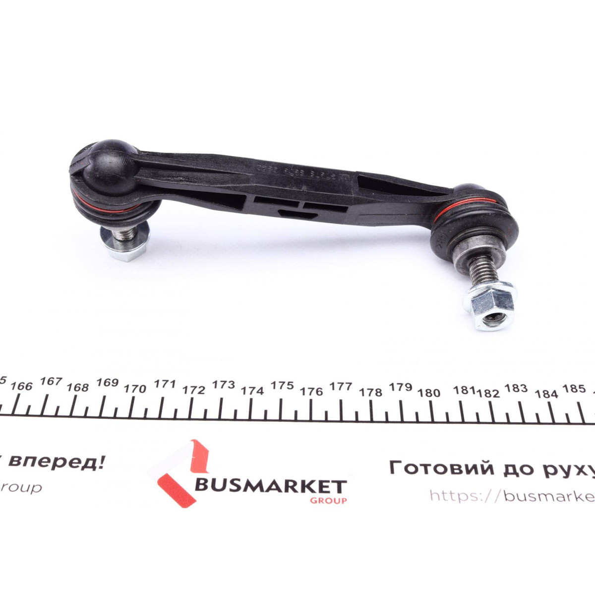Тяга стабілізатора (заднього) (R) BMW 1 (F20/F21)/3 (F30/F31)/X1 11-