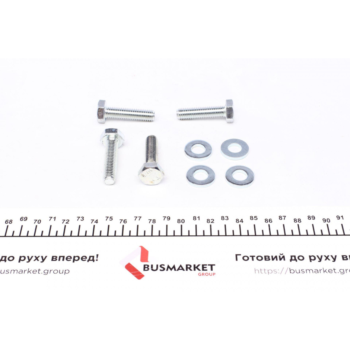 Сайлентблок важеля (переднього) BMW 3 (E30)/3 (E36)/Z3 (E36) 1.6-3.0 82-03 (к-кт)