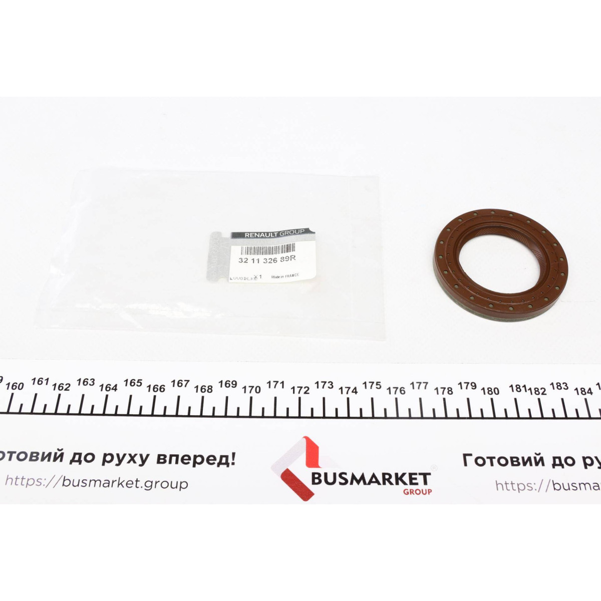 Сальник АКПП Renault Megane III/Scenic III 1.5dCi 09-16 DC4