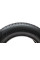 Шина K737 205/65 R15 94V (літня)