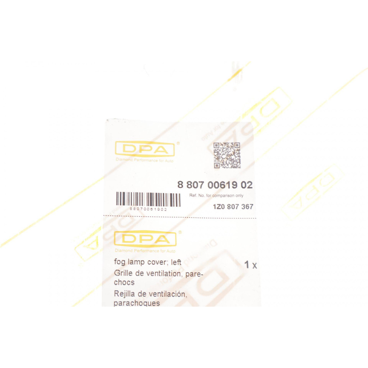 Вставка бампера (без протитуманки) Skoda Octavia 04-13 (L)