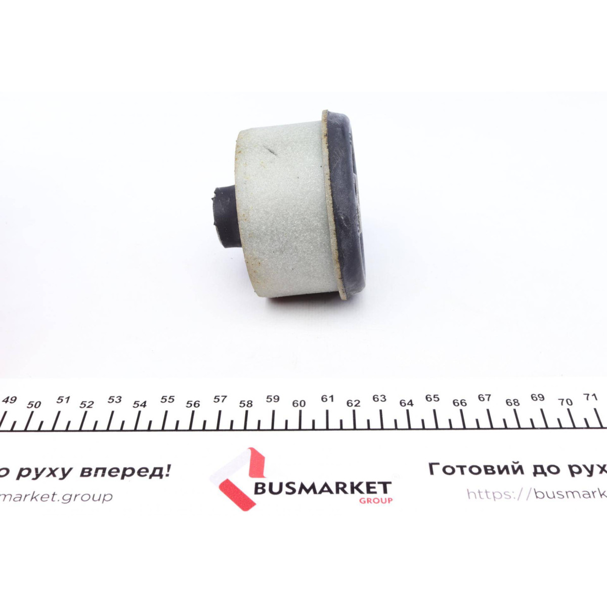 Сайлентблок важеля (заднього) Skoda Octavia/VW Golf IV 98-06 (12x60x71.5)