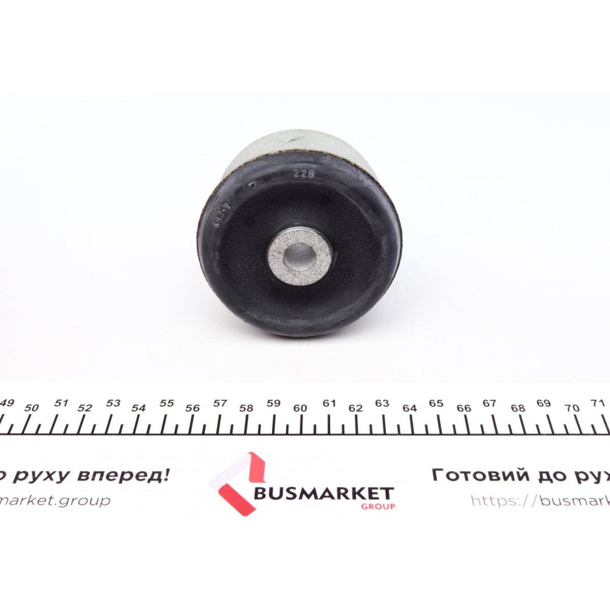 Сайлентблок важеля (заднього) Skoda Octavia/VW Golf IV 98-06 (12x60x71.5)