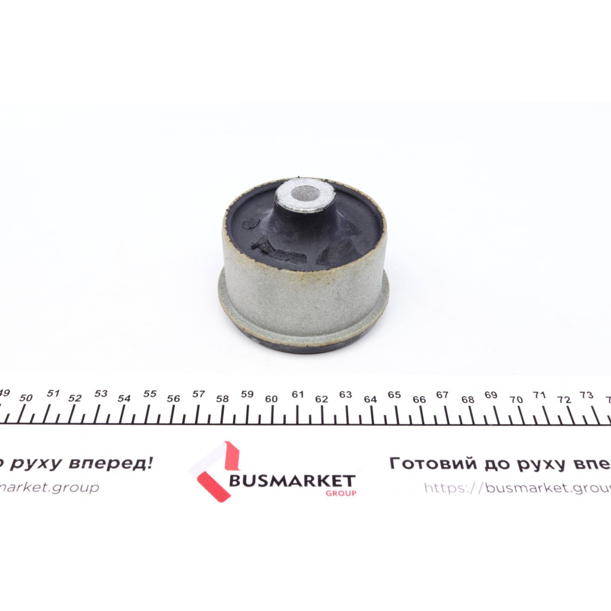 Сайлентблок важеля (заднього) Skoda Octavia/VW Golf IV 98-06 (12x60x71.5)