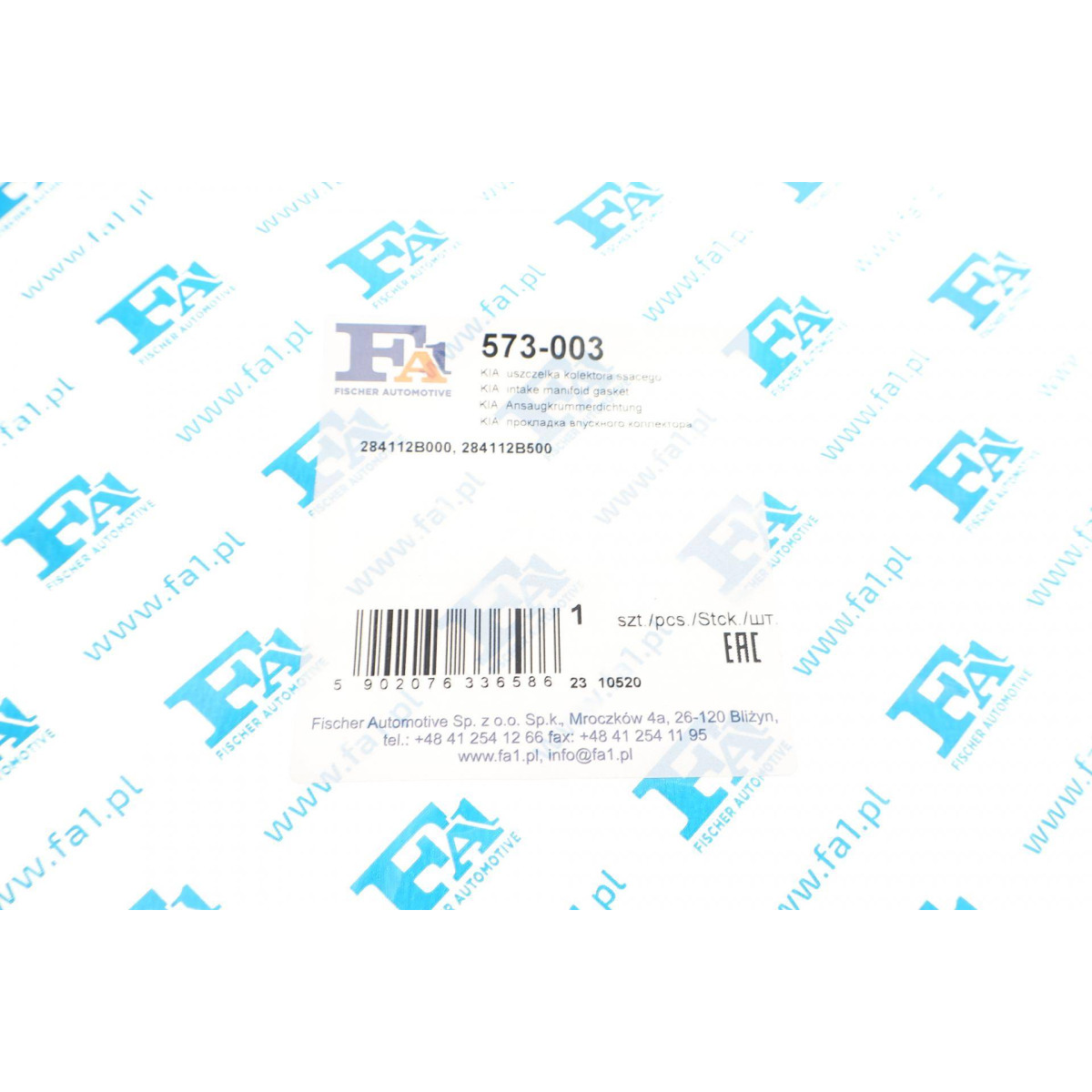 Прокладка колектора впускного Hyundai Accent/Kia Ceed 1.4/1.6i 06-