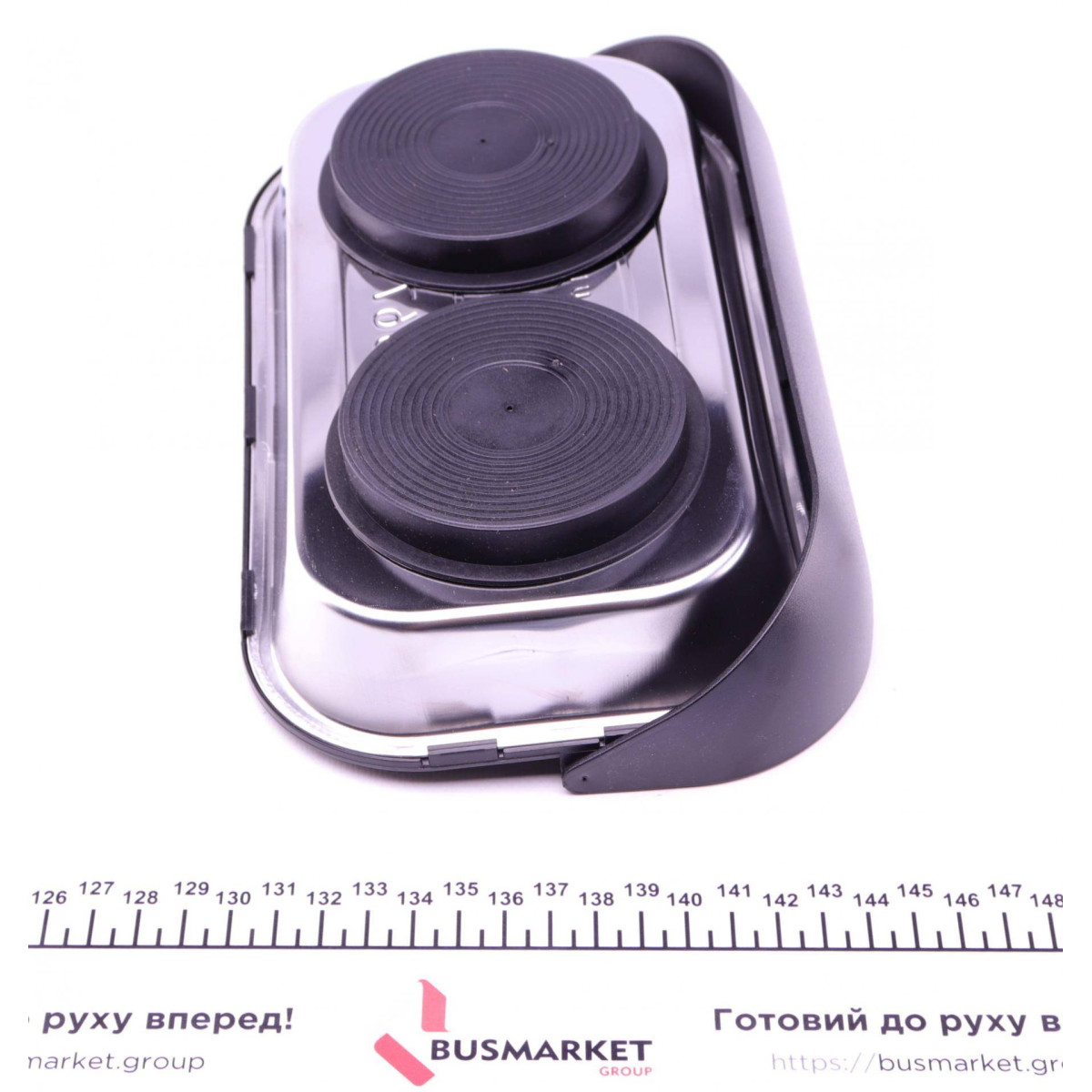 Лоток магнітний (240x140mm)