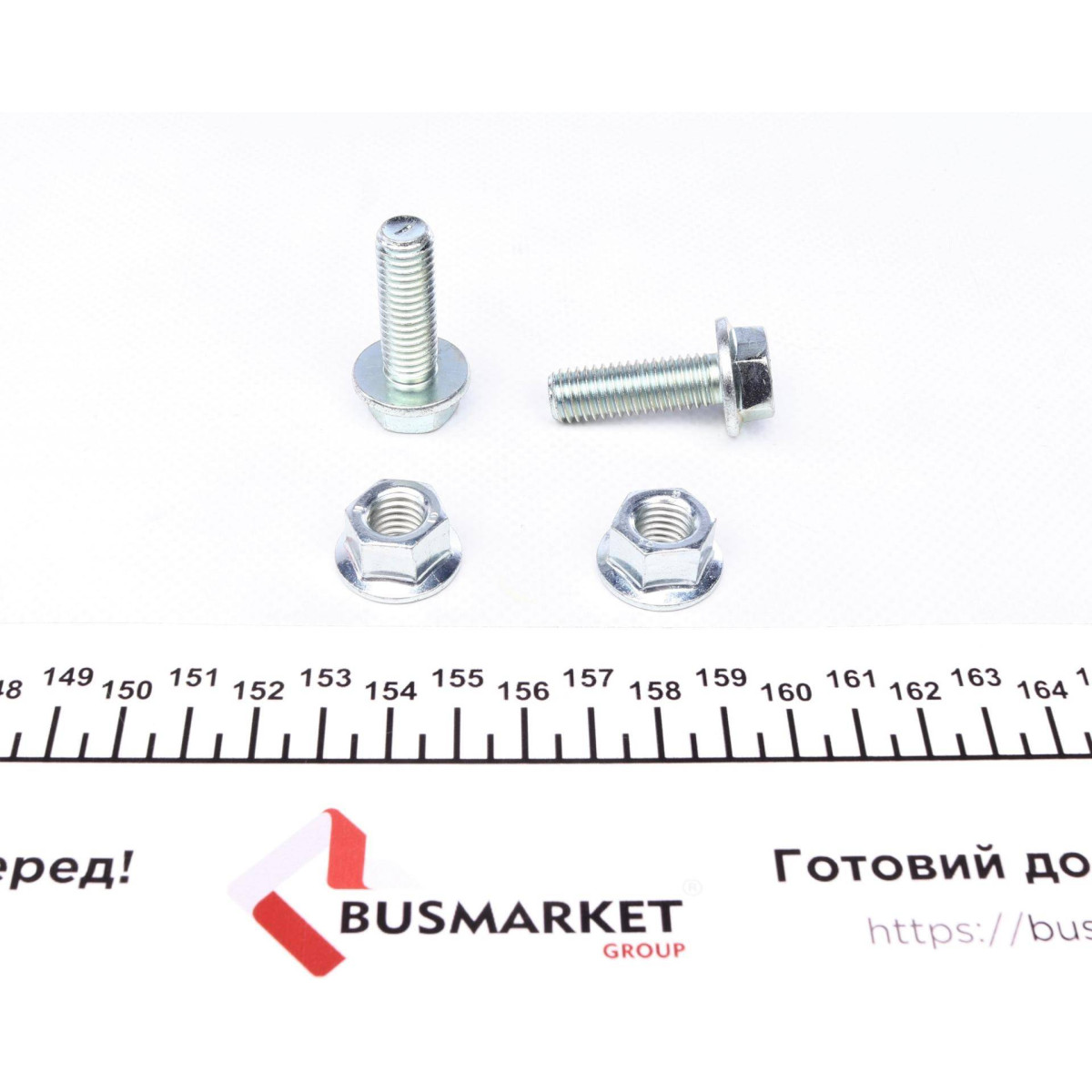 Опора кульова (передня/знизу) Ford Escort 90-00