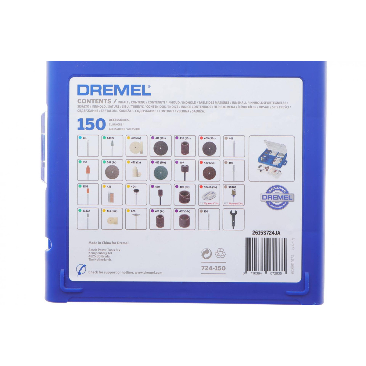 Набір шліфувальний Dremel 150 од.