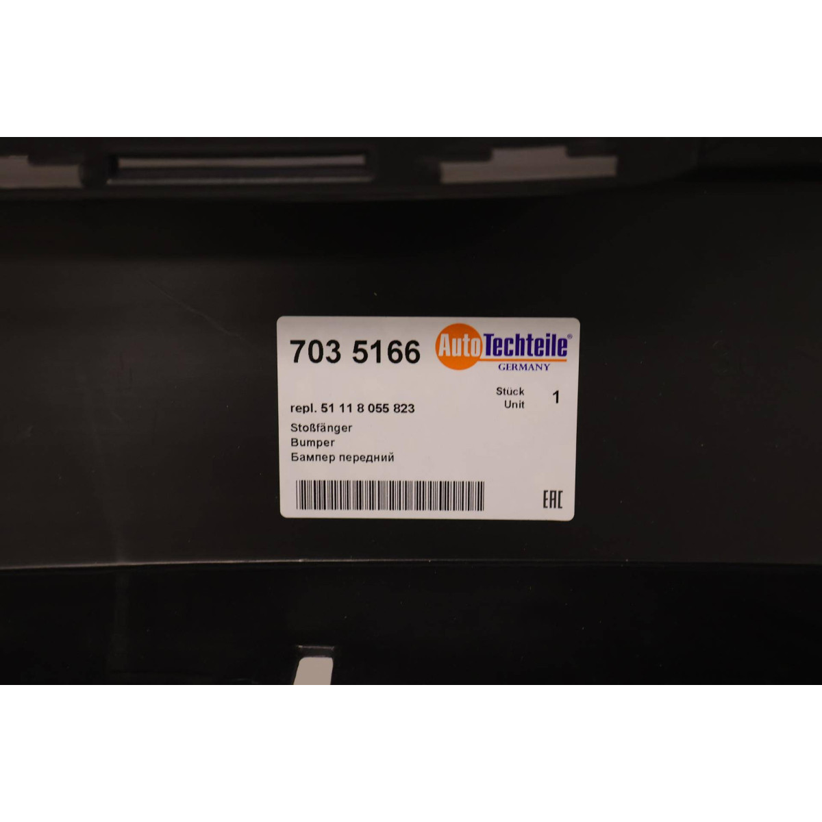 Бампер (передній) BMW 3 (F30/F80) 11-19 (M-Performance)