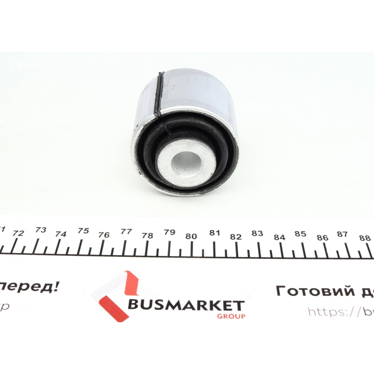 Сайлентблок важеля (переднього/знизу/ззовні) MB E-class (W211) 02-08