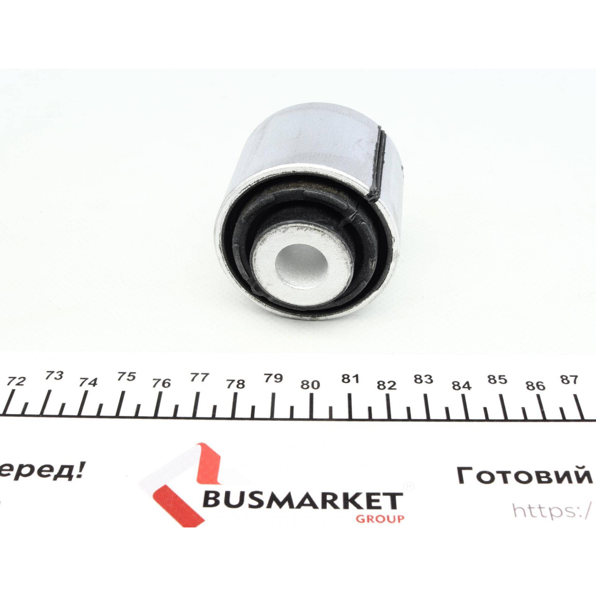 Сайлентблок важеля (переднього/знизу/ззовні) MB E-class (W211) 02-08