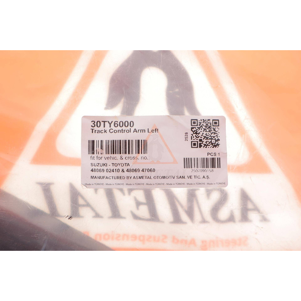 Важіль підвіски (передній/знизу) (L) Toyota Corolla/Prius 15-