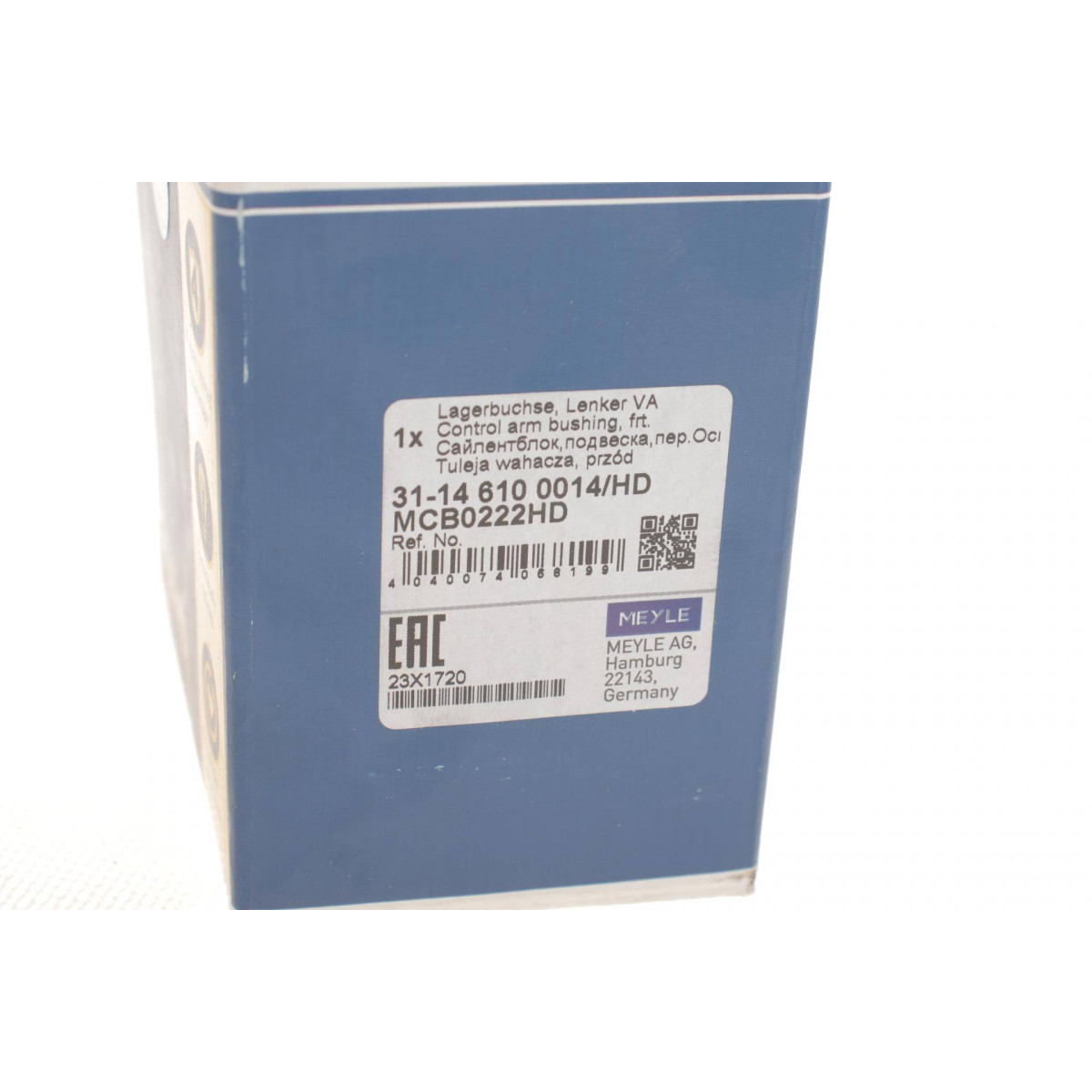 Сайлентблок важеля (переднього/знизу/ззаду) Honda Civic VIII 05-