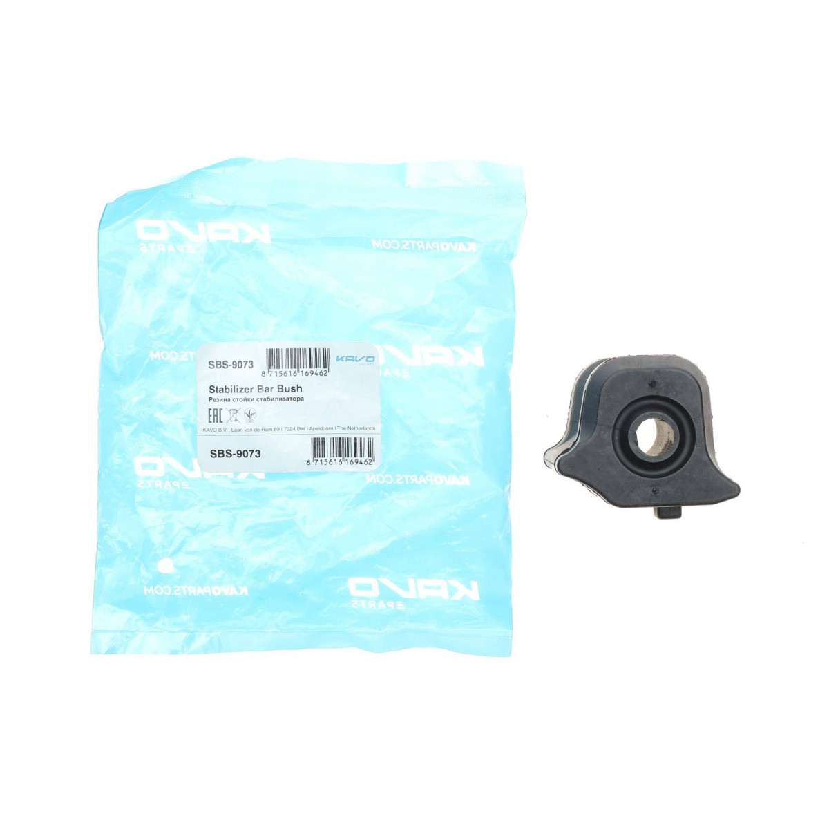 Втулка стабілізатора (переднього) Toyota Avensis 1.6-2.0/2.0-2.2D-4D 05- (d=22mm) (R)