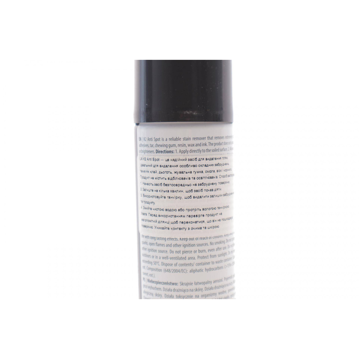 Засіб для видалення стійких плям та клею ANTI SPOT (250ml) (універсальне) (антискотч)
