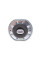 Подушка двигуна (R) VW T4 2.4D/2.5 90-03
