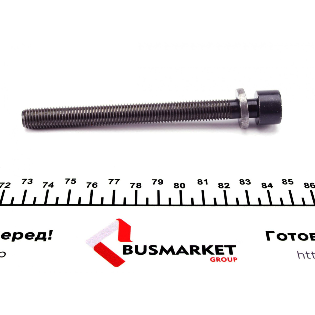 Болти головки (к-кт 20шт.) VW T4/Golf/Passat 2.8/2.9 VR6 91-03