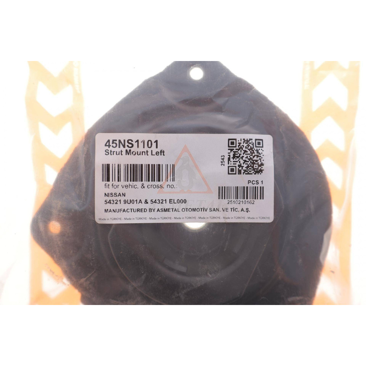 Подушка амортизатора (переднього) Nissan Note 06- (L)