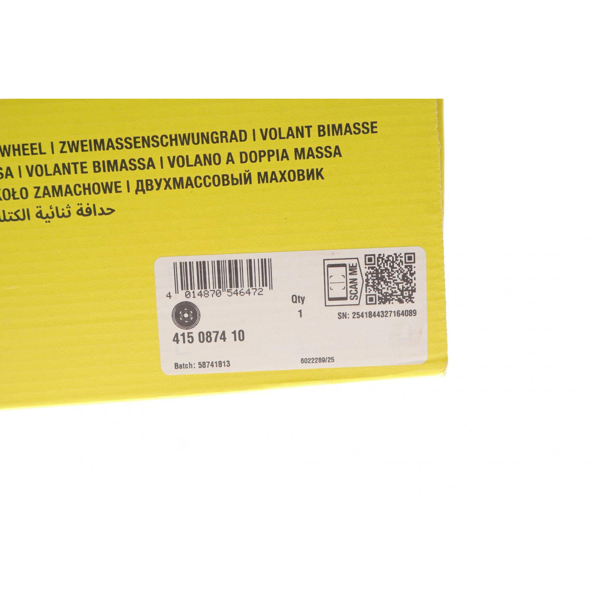 Демпфер зчеплення VW Golf VI/Passat/Touran/Audi Q3/Skoda Octavia 2.0TDI 04- (240mm)