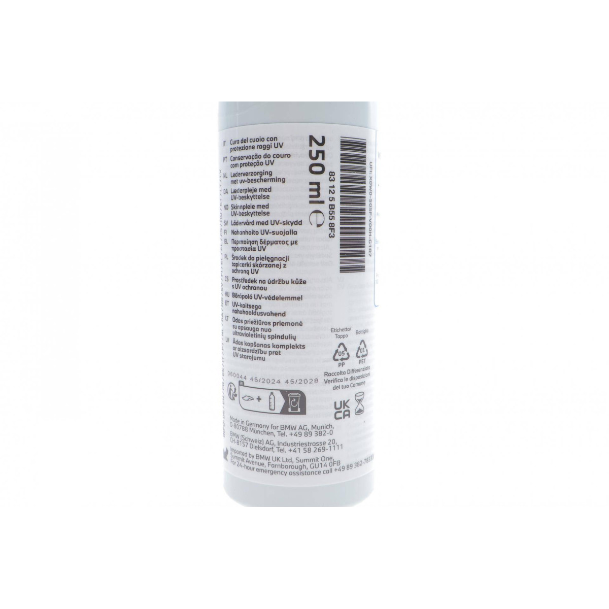 Засіб для догляду за шкірою BMW Leather Care (250ml) (к-кт)