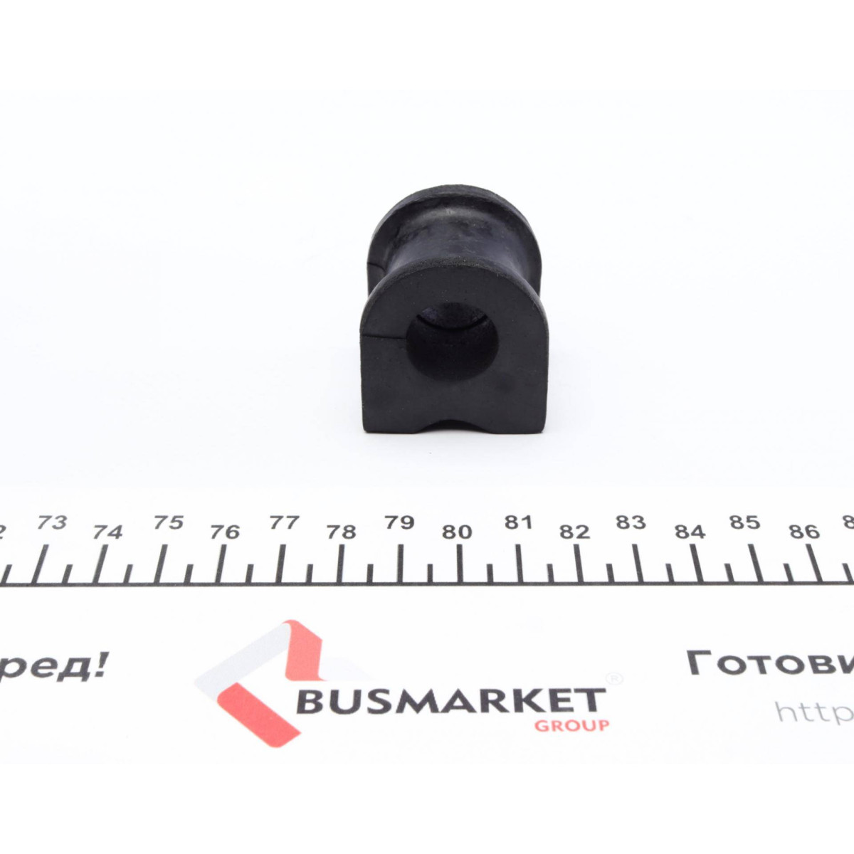 Втулка стабілізатора (переднього) Fiat Scudo/Fiorino 88-06 (d=17mm)