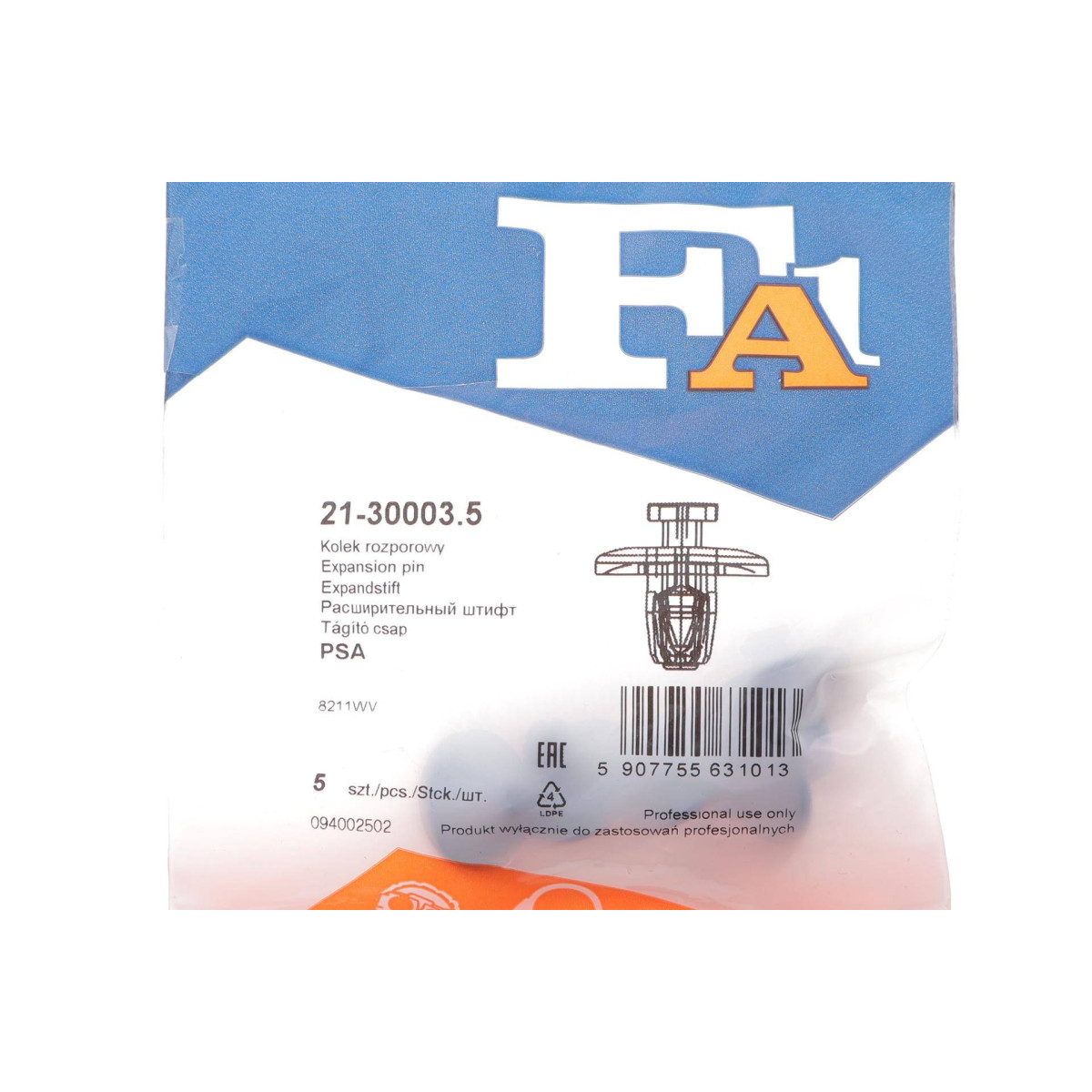 Кліпса кріплення обшивки дверей (к-кт 5 шт) Citroen C1/C3/C4/C5/C6/C8/Peugeot 307/308/406/807 95-