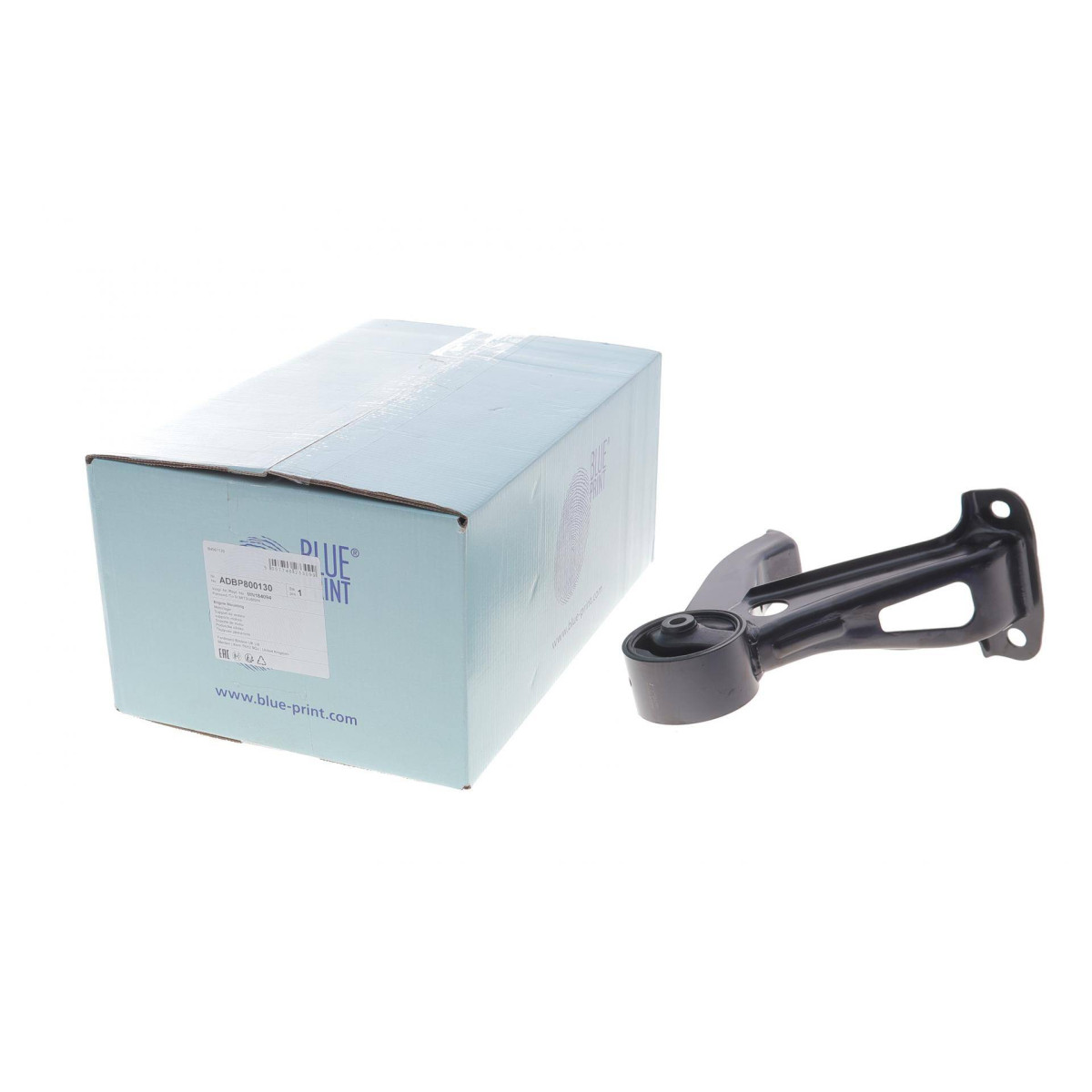 Подушка двигуна (R) Citroen C4 Aircross/Peugeot 4007 1.6/1.8HDi/2.0/2.4 07-