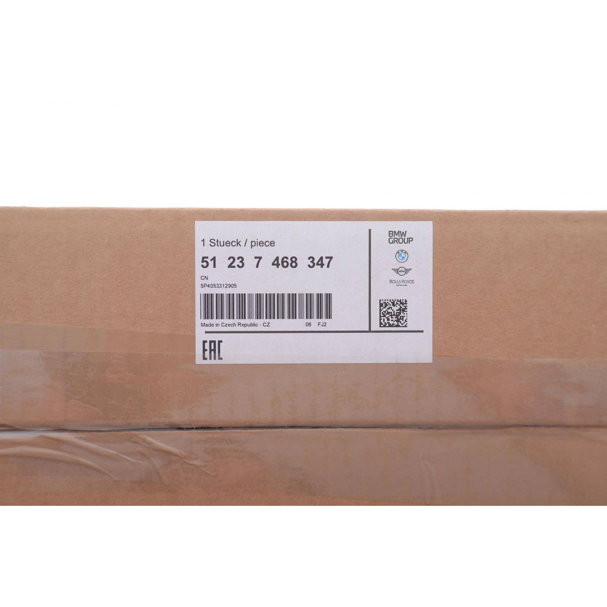 Замок капоту BMW 3 (G20/G80/G21) 18- (L)