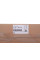 Замок капоту BMW 3 (G20/G80/G21) 18- (L)