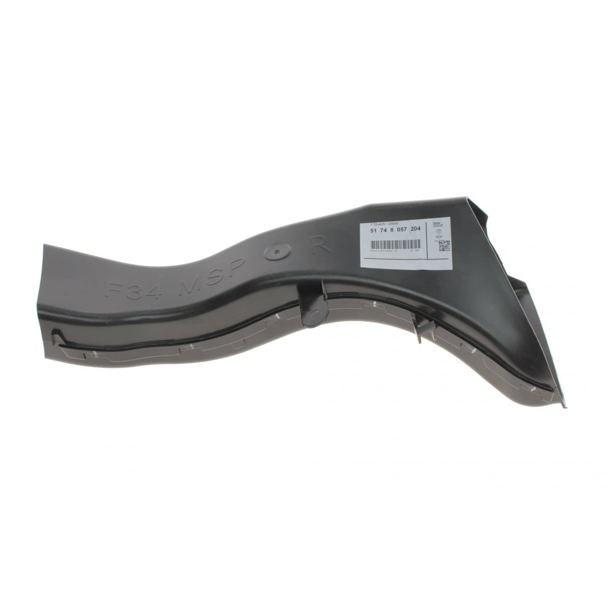 Воздуховод гальм (передній) BMW 3 (F34) 15-20 (R)
