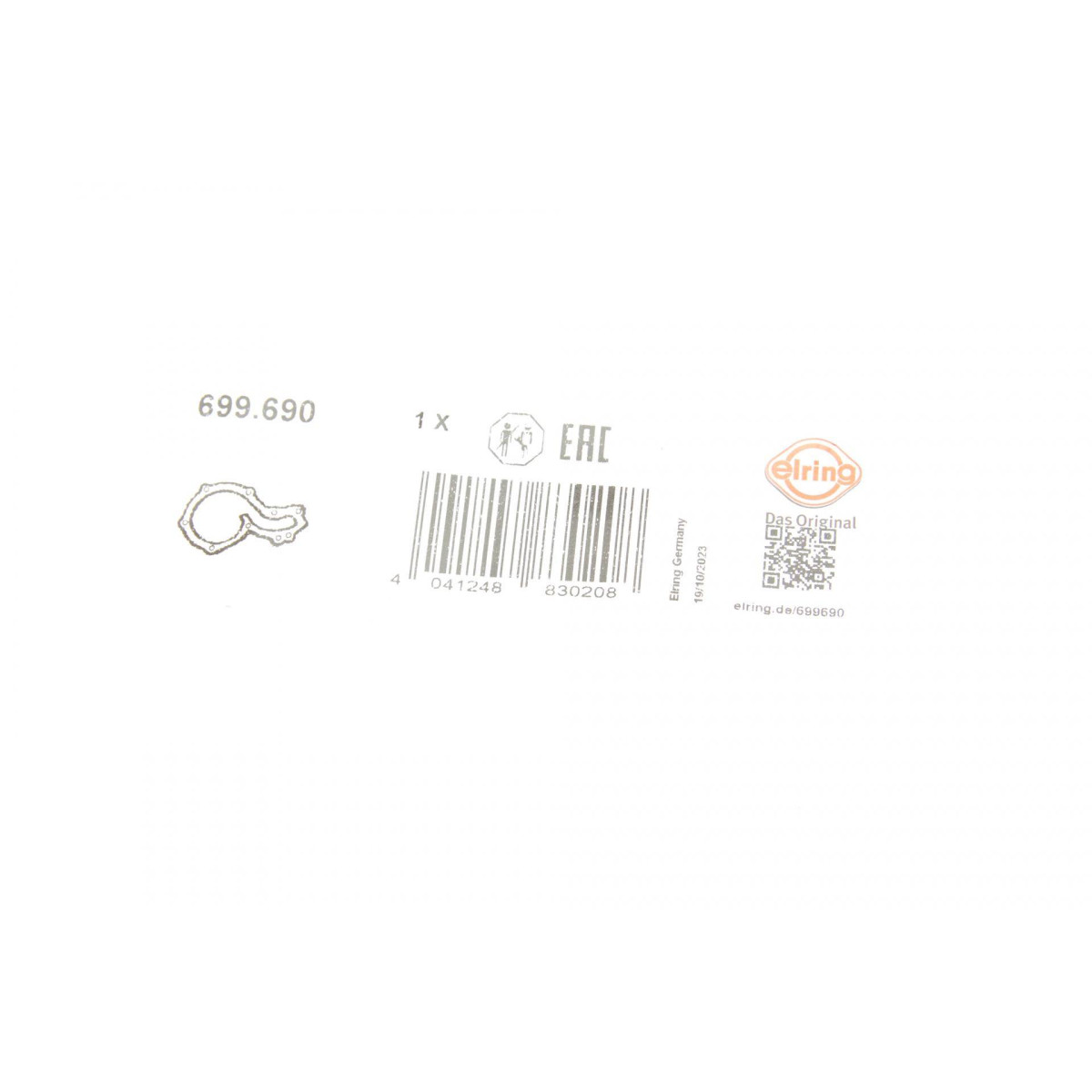 Прокладка помпи води Toyota Auris/Corolla/Prius/Yaris 1.5/1.8 Hybrid 10-