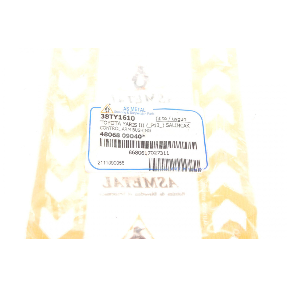 Сайлентблок важеля (переднього/знизу/ззаду) Toyota Yaris 1.0-1.8 05-14