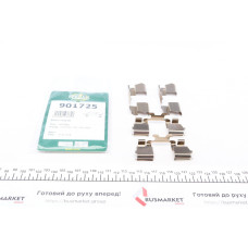 Планка супорта прижимна (к-кт) Citroen Jumper/Iveco Daily 06- (Brembo)