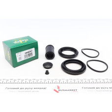 Ремкомплект супорта (переднього) MB Vario 96- (d=60mm) (Ate)