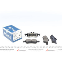 Колодки гальмівні (задні) Mini One/Cooper/Works 1.4/1.6 01-