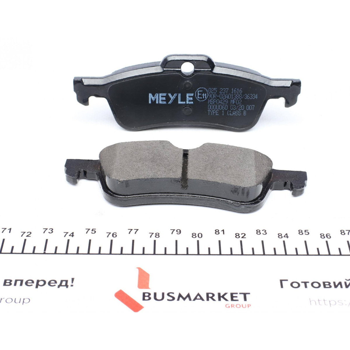 Колодки гальмівні (задні) Mini One/Cooper/Works 1.4/1.6 01-