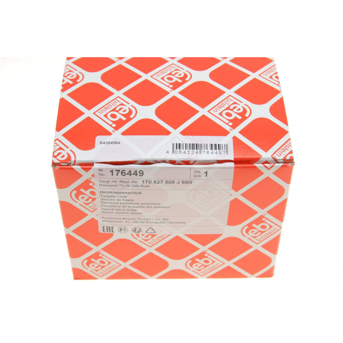 Замок кришки багажника VW Touran 04-15