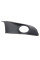 Вставка бампера (під протитуманку) VW Caddy III 04-15 (R)