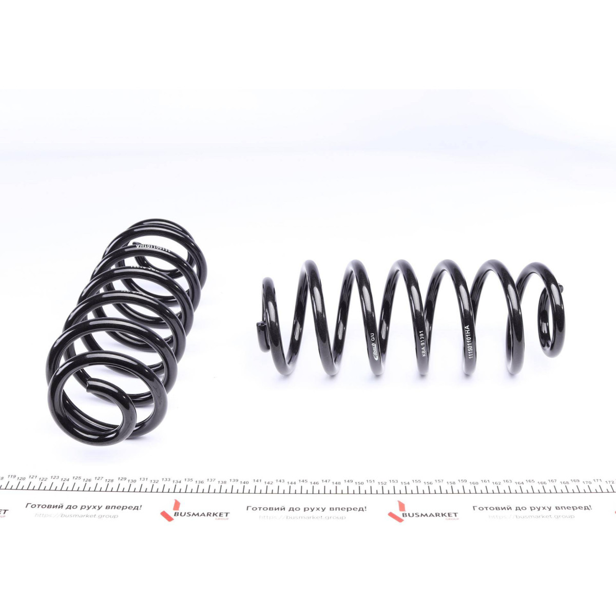 Комплект пружин (Pro-Kit) Audi A4 (B8) 1.8TFSI/2.0TDI/TFSI 07-15 (4 шт.)