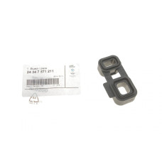 Прокладка АКПП BMW 5 (E60)/7 (E65/E66/E67)/X5 (E53) 3.0d 02-06 M57/N62/N73