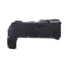 Маслоприймач (піддон) АКПП BMW X5 (G05) 18- B57X/B58X