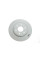 Диск гальмівний (передній) Nissan Navara/ Pathfinder III 05- (296x28) PRO