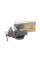 Лещата 100mm