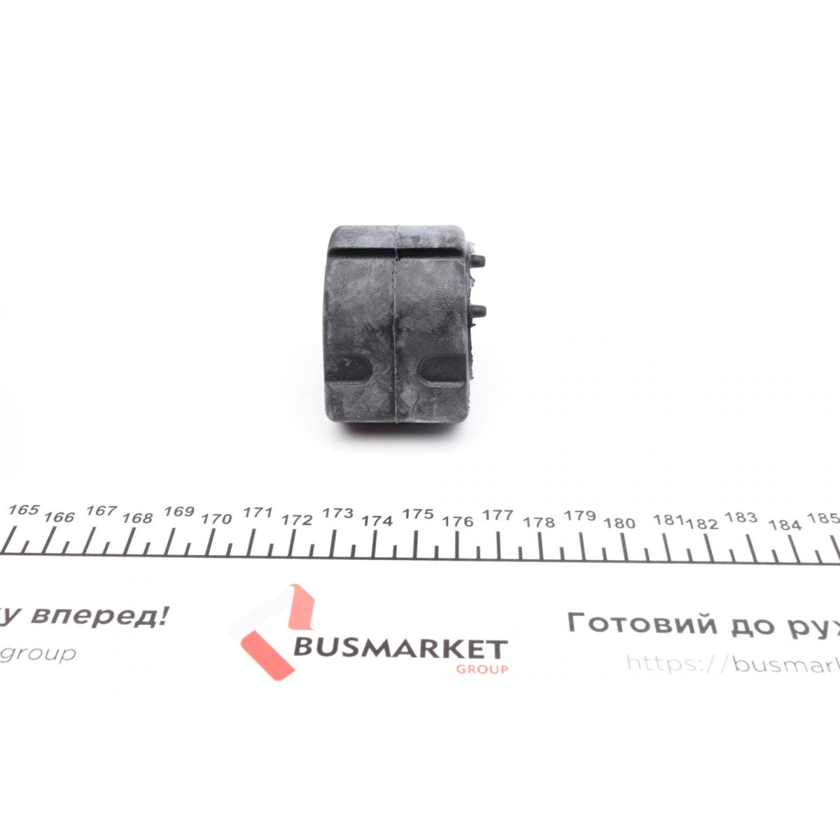 Втулка стабілізатора (переднього) Peugeot 207/208 (d=20mm)