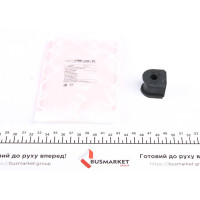 Втулка стабілізатора (заднього) Honda Civic VIII/IX 05- (d=10mm)
