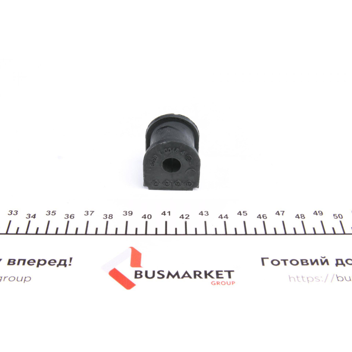 Втулка стабілізатора (заднього) Honda Civic VIII/IX 05- (d=10mm)