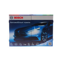 Брендований стенд-органайзер BOSCH (560х420х185 мм)