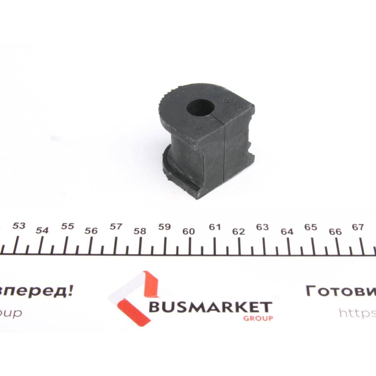 Втулка стабілізатора (заднього) Mazda 626/MX-6 87-05 (d=11mm)