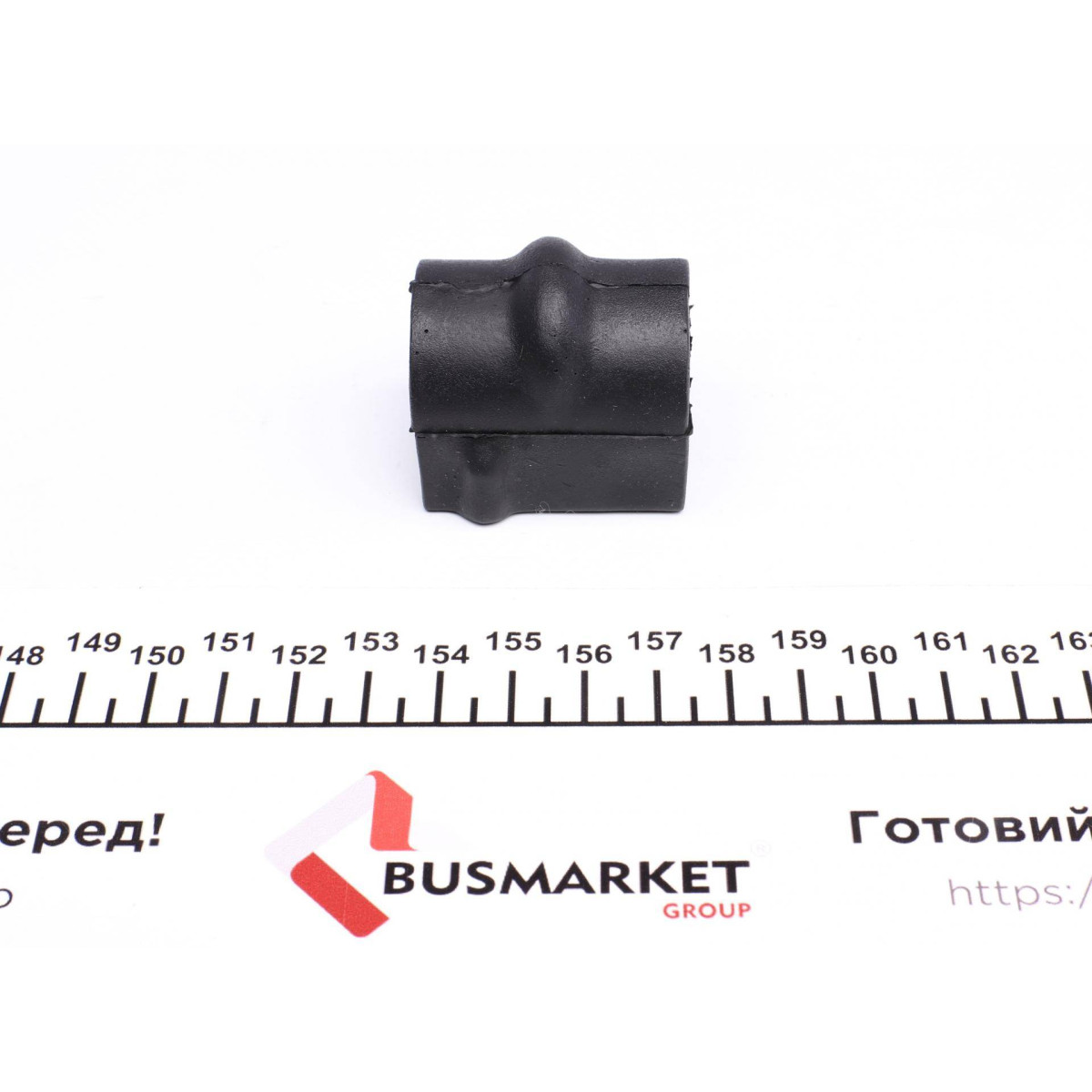 Втулка стабілізатора (переднього) Opel Vectra B 95-03 (d=17mm) 17x41x40