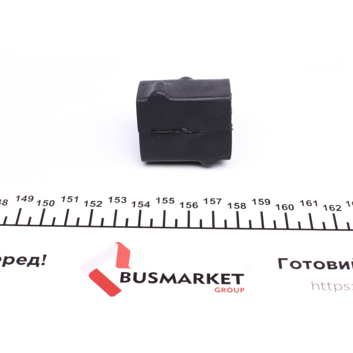 Втулка стабілізатора (переднього) Opel Vectra B 95-03 (d=17mm) 17x41x40